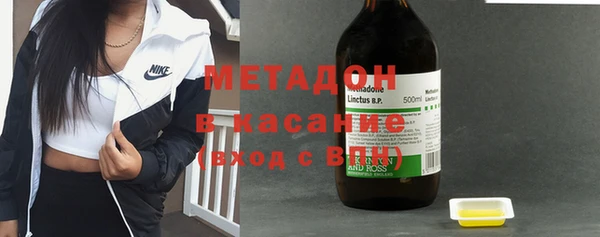 бошки Алзамай