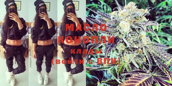 винт Киров