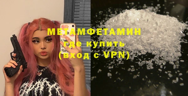 МДМА Алексеевка