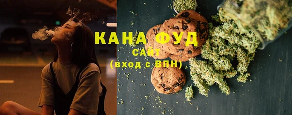 бошки Алзамай