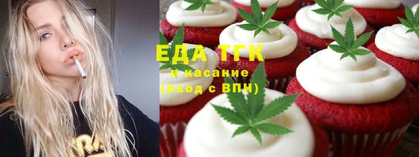 МДМА Алексеевка
