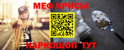 СК Краснознаменск