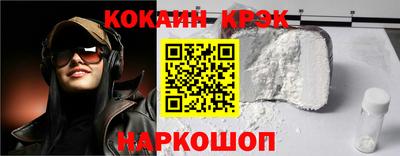 СК Краснознаменск