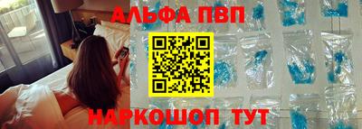 СК Краснознаменск