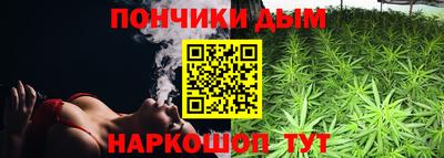 СК Краснознаменск