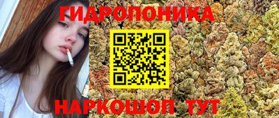 мефедрон Краснодар