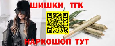 прущая мука Краснокаменск