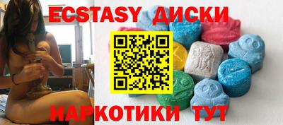 СК Краснознаменск