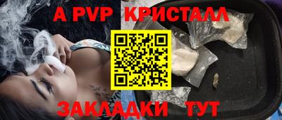 СК Краснознаменск