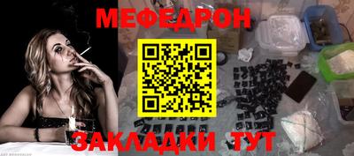 СК Краснознаменск