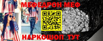 СК Краснознаменск