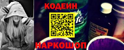 СК Краснознаменск