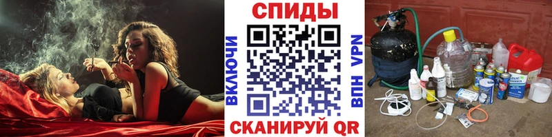 закладки  Котельники  Метамфетамин витя 