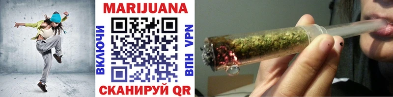 Марихуана THC 21%  OMG ТОР  Котельники 